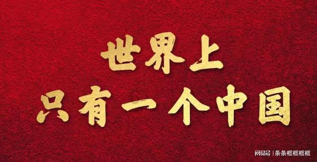 弱弱问：丝袜奶茶是用真的丝袜做出来的么